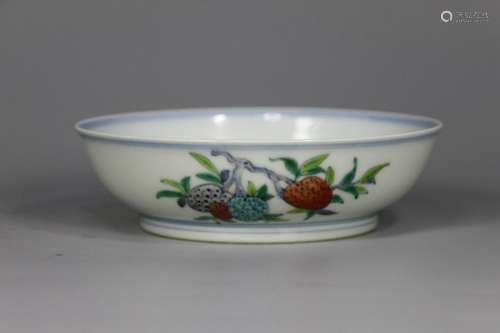 Chinese Famille Rose Porcelain Plate