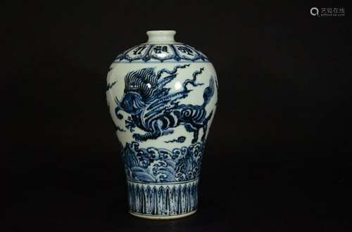 Chinese Blue and White Porcelain Vase