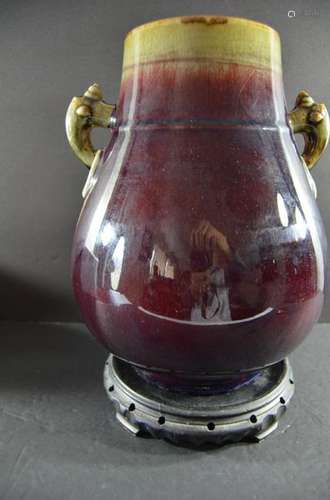 Rare and Large Chinese Flambe-Glazed Zun Vase