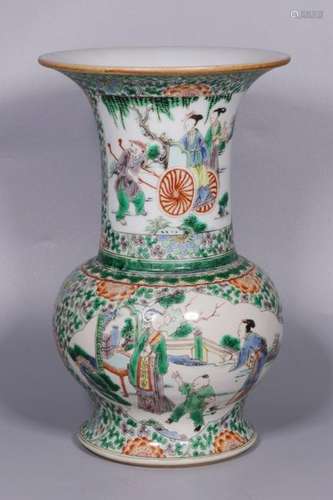 Chinese Famille Rose Porcelain Vase,Mark