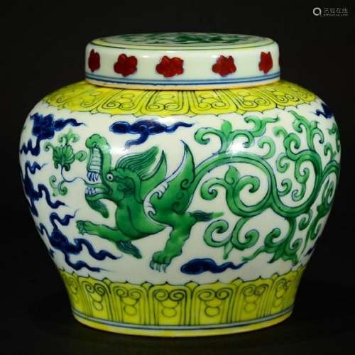 Chinese Doucai Porcelain Cover Jar,Mark