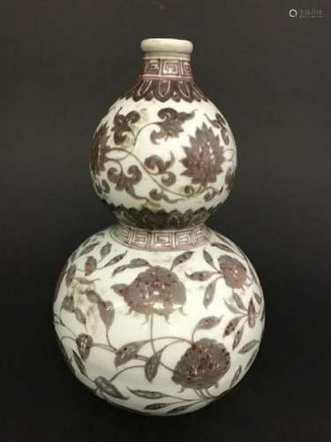 Chinese Copper Red Gourd Porcelain Vase