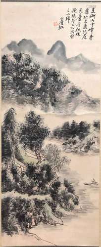 Chinese Ink Color LandscapePainting,Huang Binghong