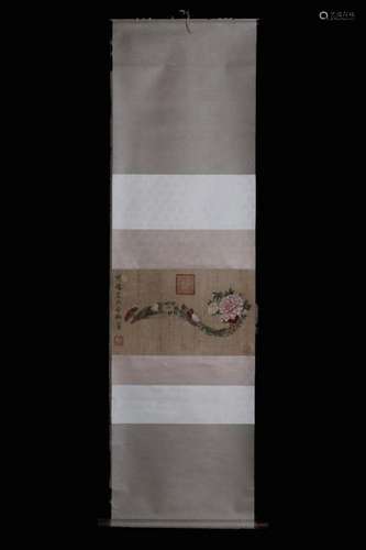 Chinese Ink Color Silk Scroll Painting