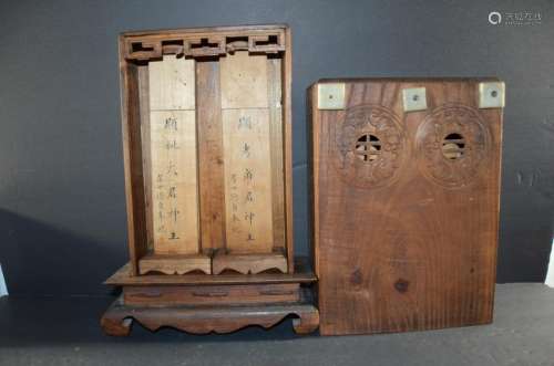 Chinese Antique ancestor wooden Case, signed