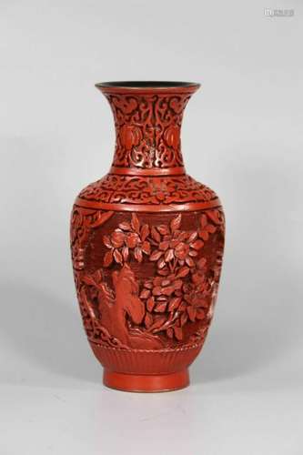 Chinese Red Cinnabar Vase