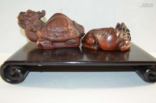 A pair of Chinese antique Yixing Zirui Beast