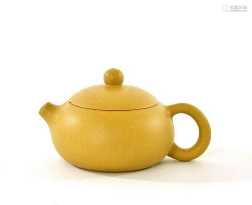 Vintage Chinese Yellow Yixing Zisha Pottery Teapot