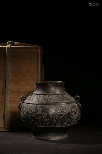 Qing Chinese Bronze Jar w Original Wood Box