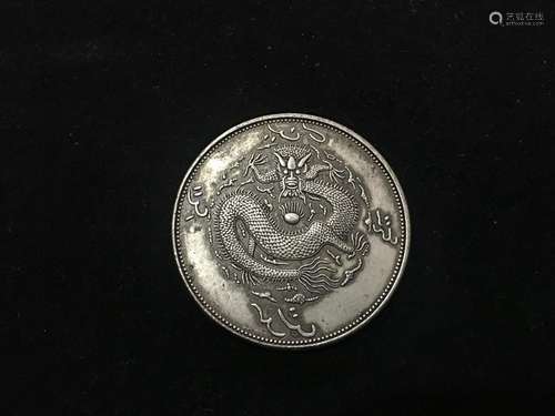 Chinese Coin