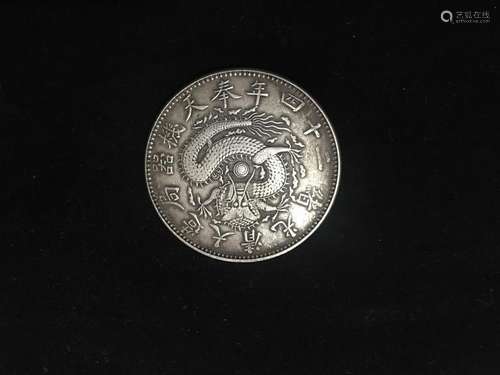 Chinese Coin