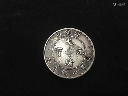 Chinese Coin