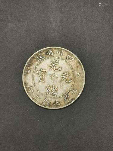 Chinese Coin