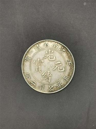 Chinese Coin