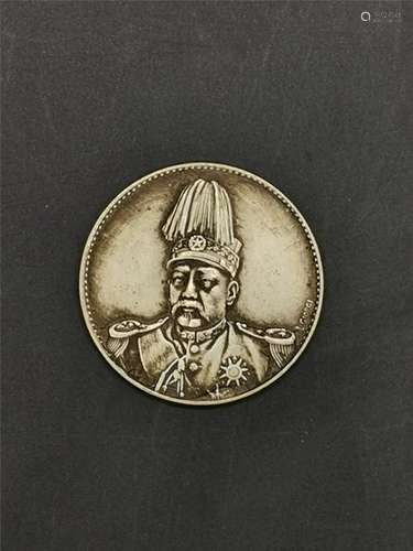 Chinese Coin