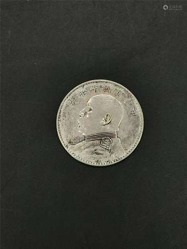 Chinese Coin