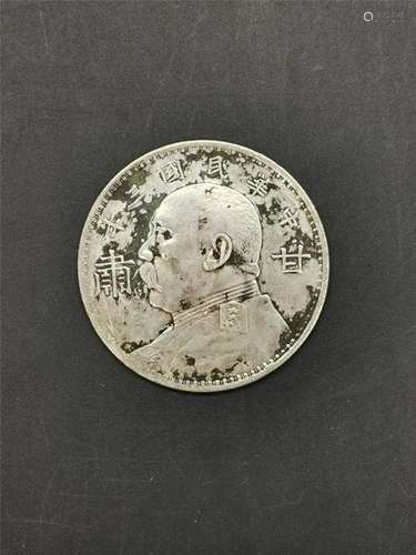 Chinese Coin