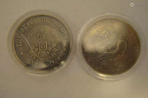 Two Chinese old Coin