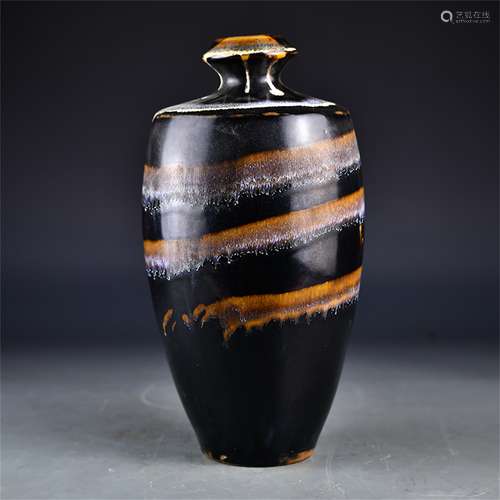 A Chinese Jizhou-Type Glazed Porcelain Vase