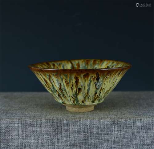 A Chinese Jian-Type Glazed Porcelain Cup
