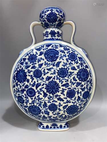 A Chinese Blue and White Porcelain Moon Flask