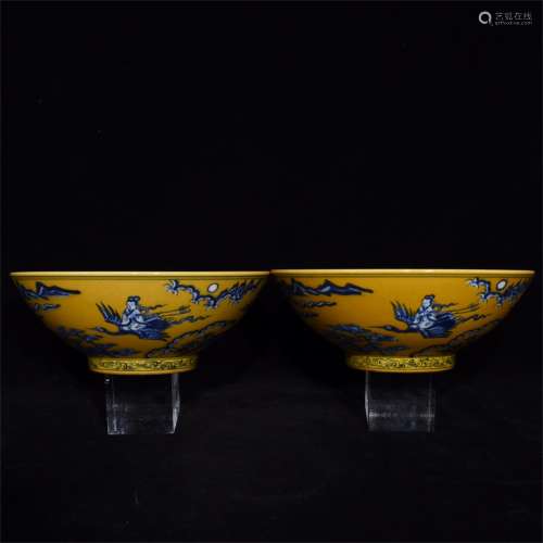 A Pair of Chinese Yellow Ground Blue and White Porcelain Bowls