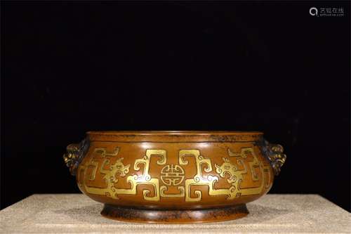 A Chinese Gilt Bronze Incense Burner