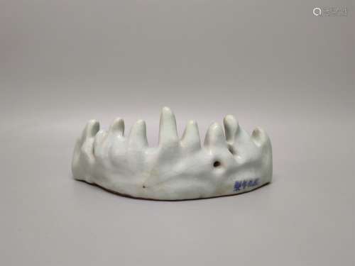 A Chinese Celadon Glazed Porcelain Brush Rest