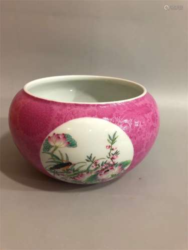 A Chinese Red Ground Famille-Rose Porcelain Brush Washer