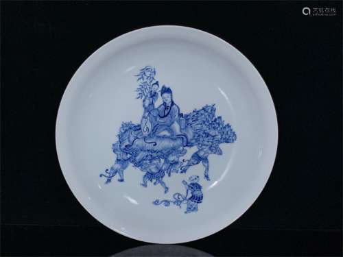 A Chinese Blue and White Porcelain Plate