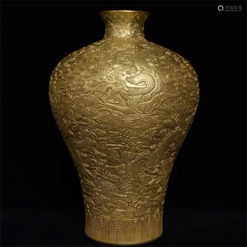 A Chinese Golden Glazed Porcelain Vase