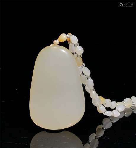 A Chinese Carved Jade Necklace