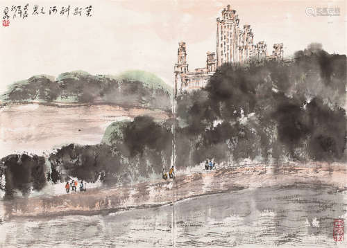 亚明（b.1924）1988年作 莫斯科河之景 镜片 设色纸本