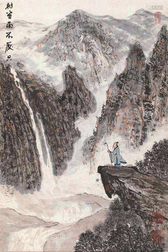 亚明（b.1924）山水 镜框 设色纸本