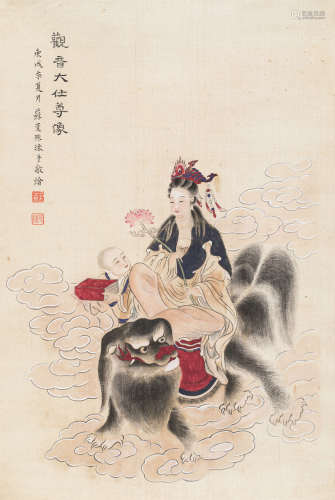 苏曼殊（1884～1918）观音大士尊像 立轴 设色绢本