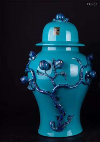 A Chinese Turquoise-Green Glazed Porcelain Jar with Cover
