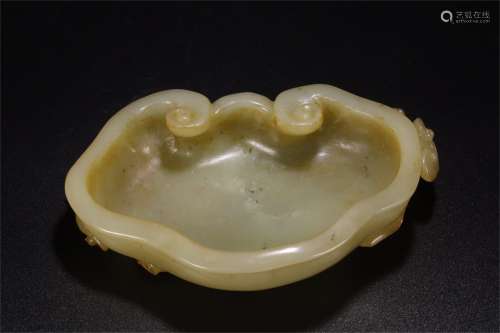 A Chinese Carved Jade Brush Paste