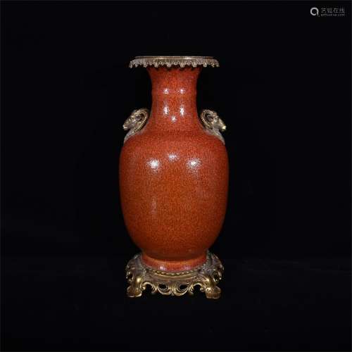 A Chinese Orange Glazed Porcelain Vase