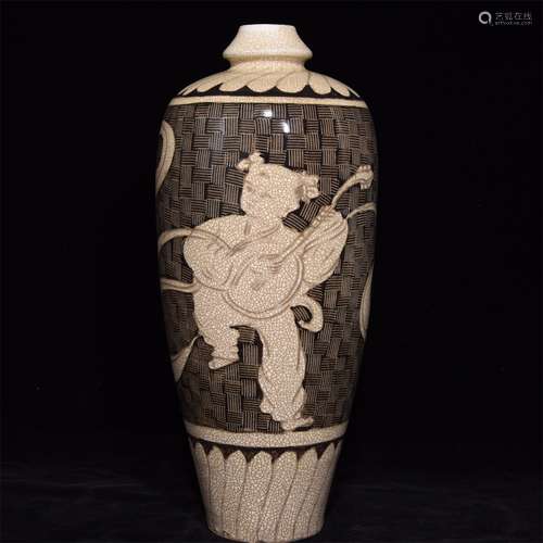 A Chinese Cizhou-Type Glazed Porcelain Vase