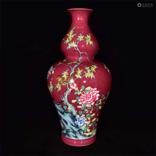 A Chinese Red Ground Famille-Rose Porcelain Vase