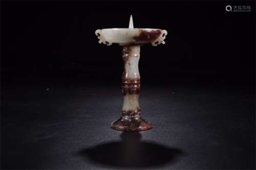 A Chinese Carved Jade Candle Holder