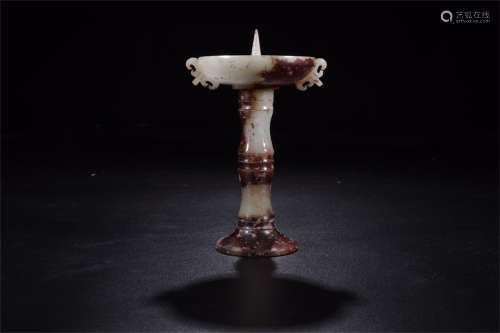 A Chinese Carved Jade Candle Holder