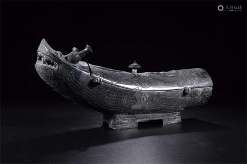 A Chinese Bronze Incense Burner