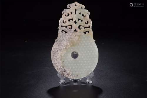 A Chinese Carved Jade Pendant