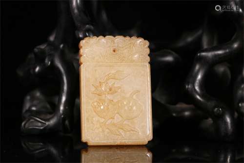 A Chinese Carved Jade Pendant