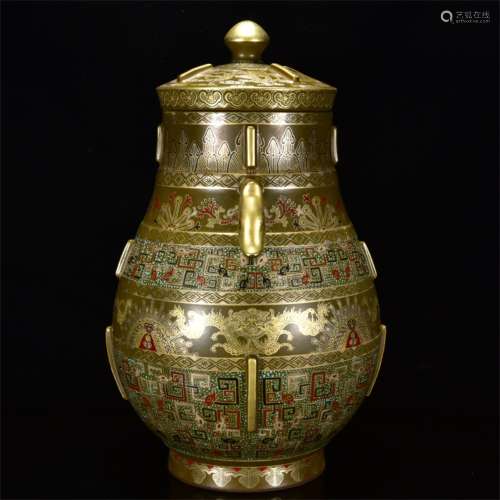 A Chinese Tea-Dust and Golden Glazed Porcelain Jar with Cover