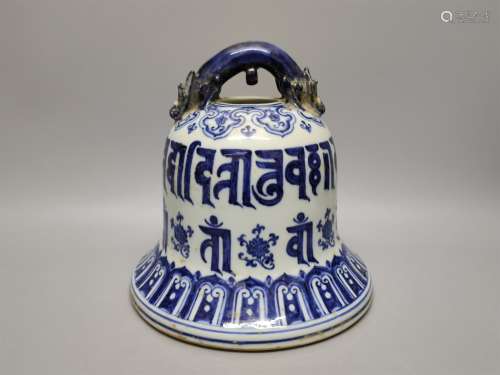 A Chinese Blue and White Porcelain Bell