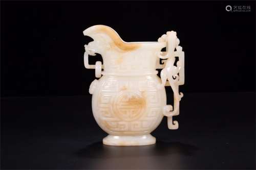 A Chinese Carved Jade Cup