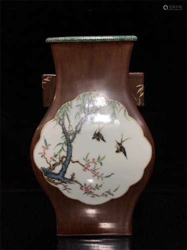A Chinese Brown Ground Famille-Rose Porcelain Vase