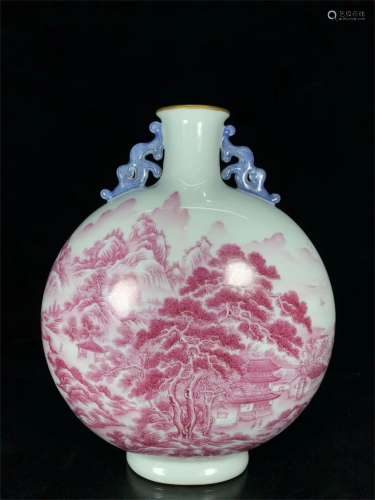 A Chinese Iron-Red Glazed Porcelain Moon Flask